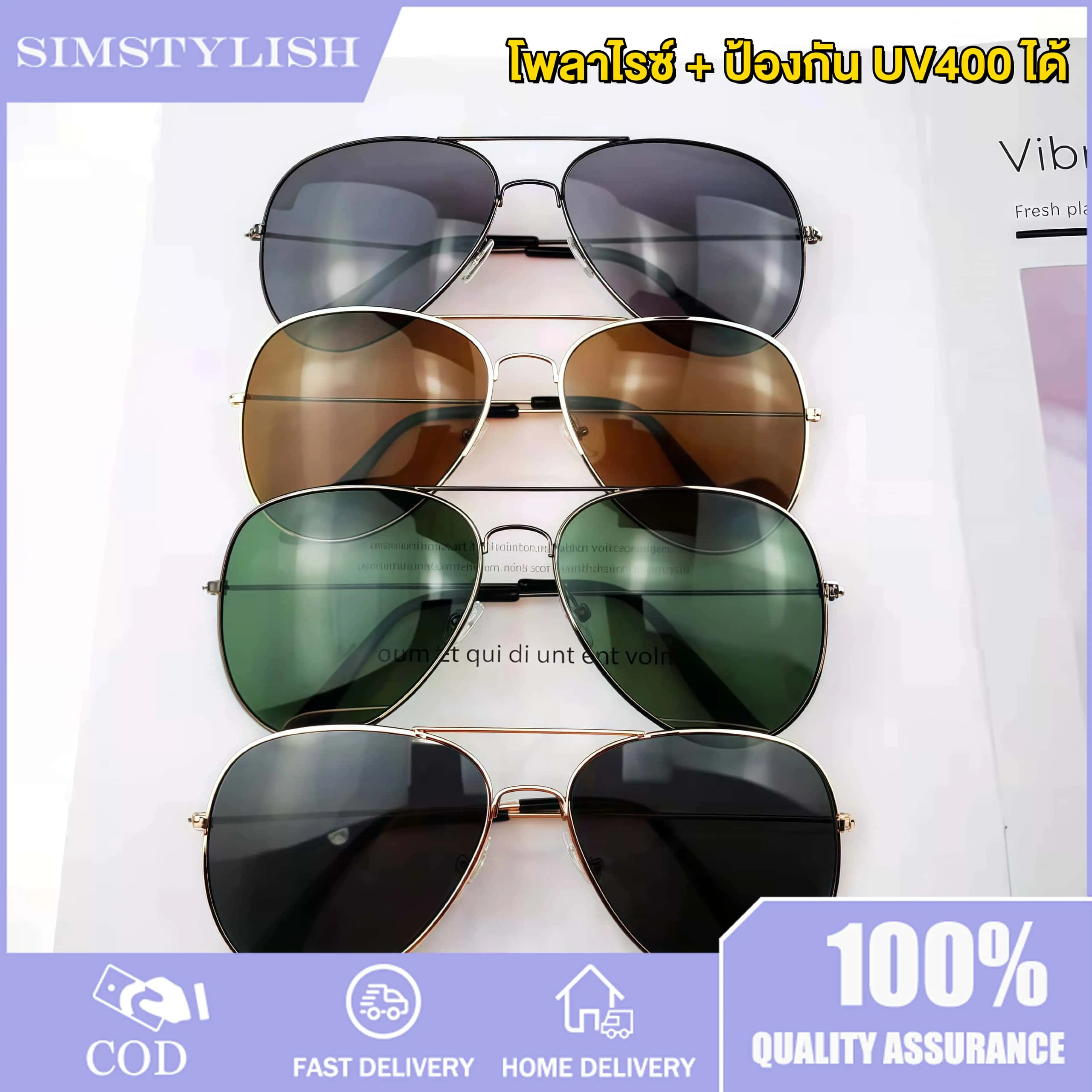 Polarized Sunglasses UV400 Metal Frame Windproof Driving Sports Unisex