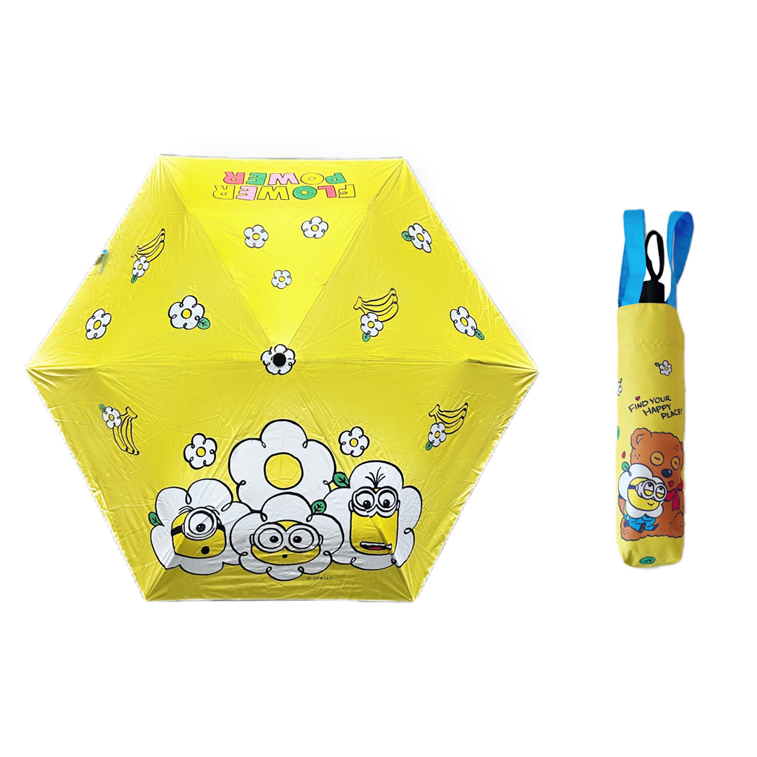 ร่มกันฝน ร่มกันแดด Daisy Minions Collection ราคา 327 บาท*ส่งฟรี
