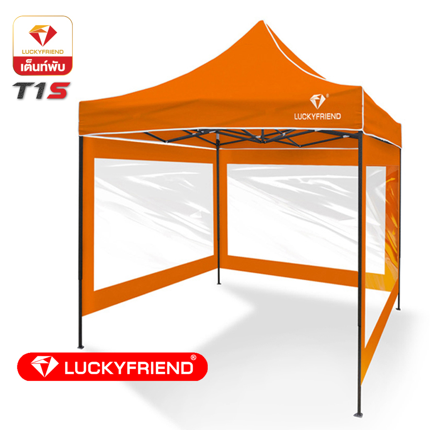 Luckyfriend เต็นท์พับ เต้นท์อเนกประสงค์ เต็นท์ T1S ผ้าใบ 800D ขนาด 3x3 เมตร + ผ้าใบปิดด้านข้าง 3 ผืน เซ็ต กันแดด กันฝน ครบชุด ราคา 2,850 บาท*ส่งฟรี