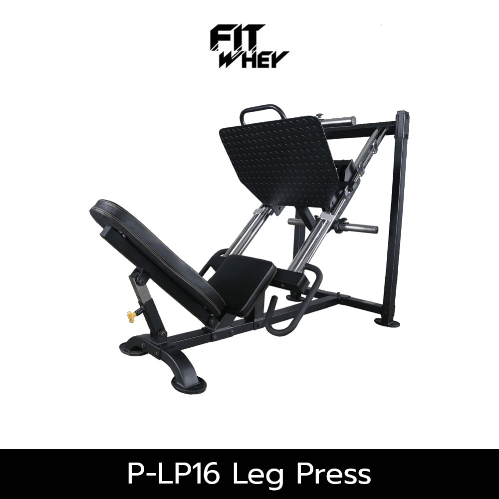 Fitwhey Powertec P-Lp16 Leg Press - Black ราคา 84,500 บาท*ส่งฟรี