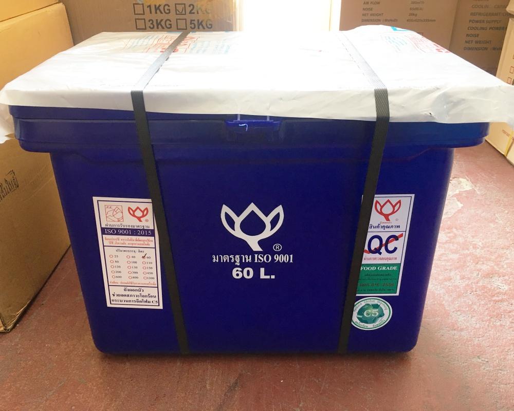 Thai ICE BOX manufacturers 80 Liter Premium (Blue) ราคา 2,300 บาท*ส่งฟรี