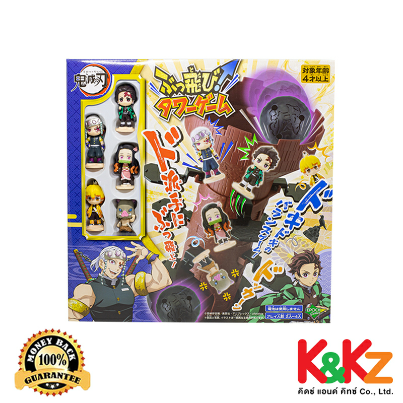 ทาวเวอร์เกม ดาบพิฆาตอสูร / Demon Slayer Shaky Tower (Tower Game)