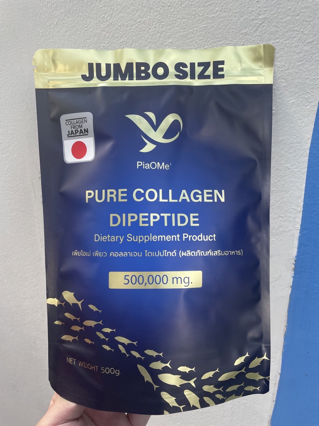 PiaOMe' [collagen envelope Blue] PURE Collagen pure collagen Dipeptide comfy big Bag 500g. | food supplement collagen nourishing genuine bone from freshwater fish ราคา 899 บาท*ส่งฟรี