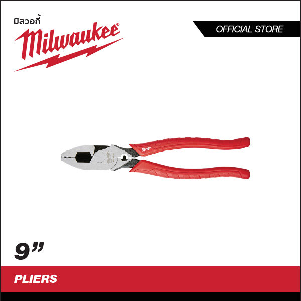 Milwaukee คีมรั้ว Fencing Pliers รุ่น 48-22-6410