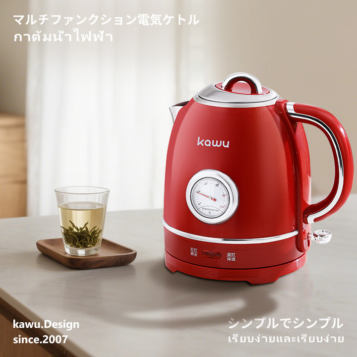 Kawu Electric Kettle 1.3L, Electric Tea Kettle 1355W, Heats Quickly, Stainless Steel 304, Coffee Kettle, Retro Style ราคา 594 บาท*ส่งฟรี