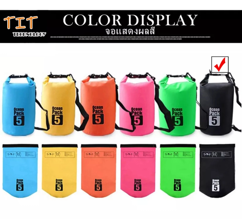 ภาพหน้าปกสินค้าOcean Pack 5L 6colors กระเป๋ากันน้ำขนาด5ลิตร มี6สีให้เลือกได้ Ocean Pack 5L 6colors 5liter waterproof bag with 6 colors for choosing