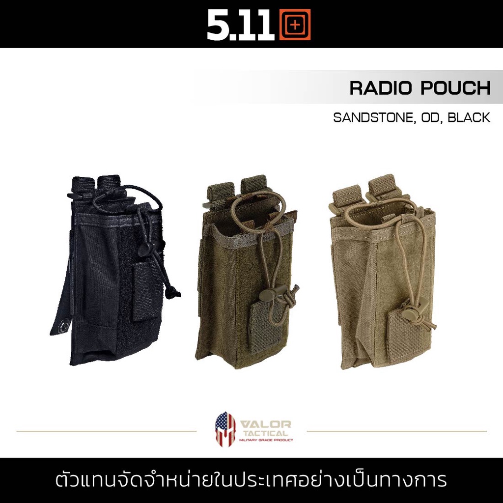 5.11 Tactical Radio Pouch 58718