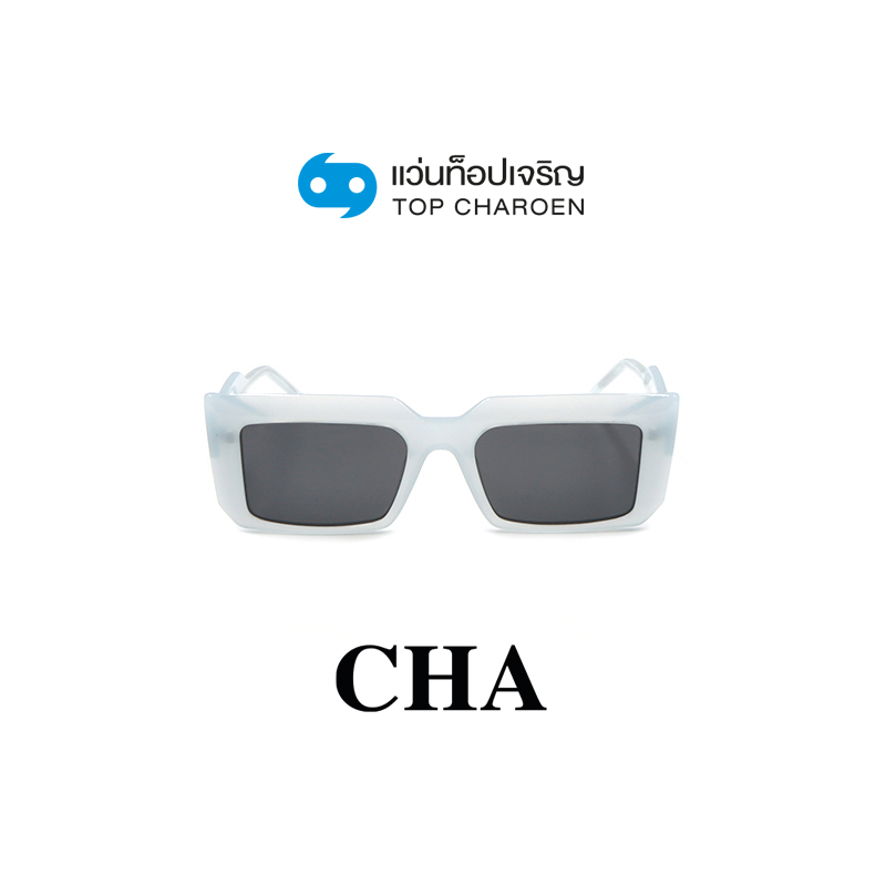 CHA แว่นกันแดดทรงเหลี่ยม YC39055-C3 size 54 By ท็อปเจริญ ราคา 2,890 บาท*ส่งฟรี