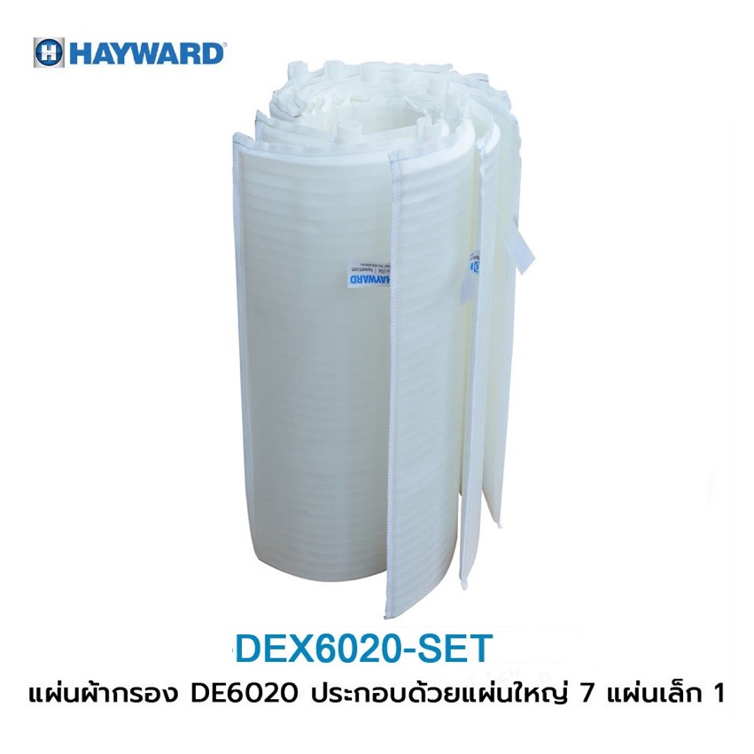 Spare parts Hayward DE Filter model 6020 Filter Element Complete Grid Assembly DE6020 ราคา 20,000 บาท*ส่งฟรี