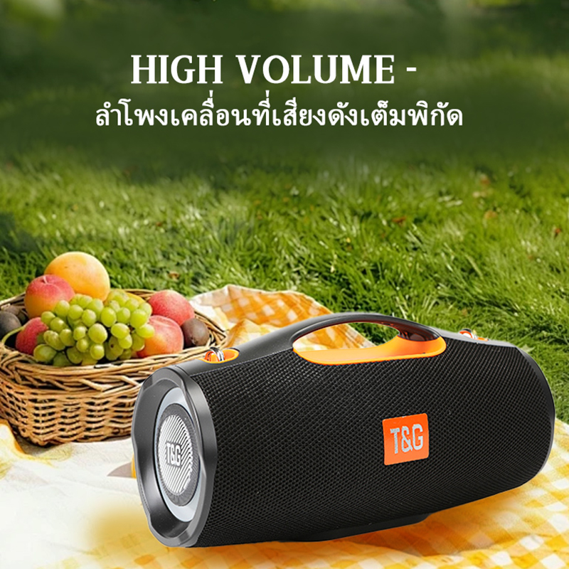 T&G/TG437 ลำโพงบลูทูธแท้,bluetooth 5.3 Portable speaker,เล่นได้นานถึง 10 ชั่วโมง,ประกัน36เดือน ราคา 819 บาท*ส่งฟรี