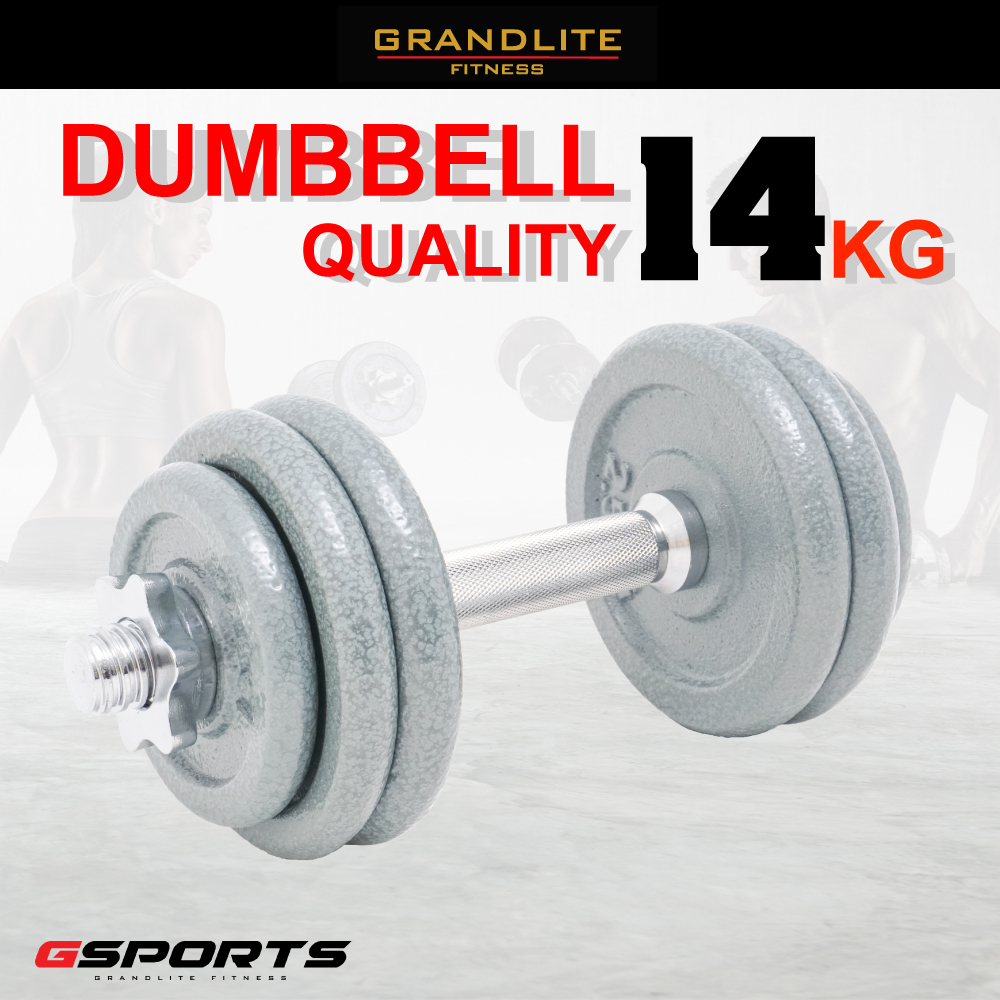 ดูภาพ GSports ดัมเบลเซ็ท 14 กก. ดัมเบลเซ็ทปรับน้ำหนัก 14 กก.? Dumbell 14kg Quality <br/>เพิ่มเติม GSports ดัมเบลเซ็ท 14 กก. ดัมเบลเซ็ทปรับน้ำหนัก 14 กก.? Dumbell 14kg Quality