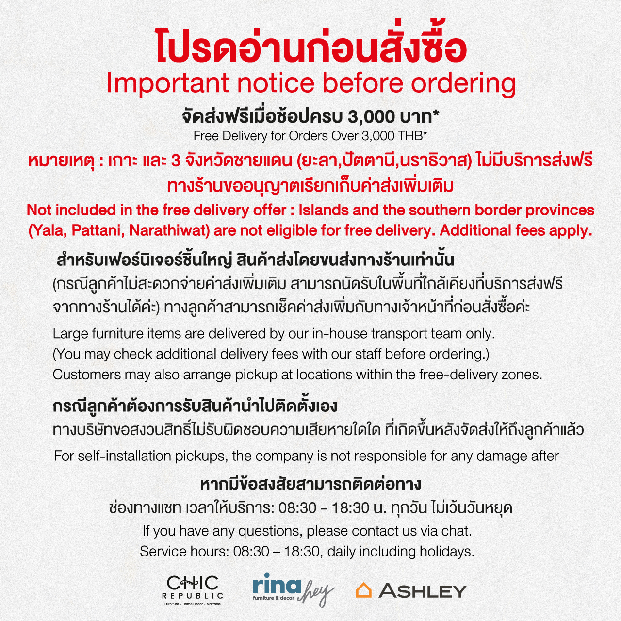 Chic Republic กระจกติดผนัง รุ่น GRACE/50x70