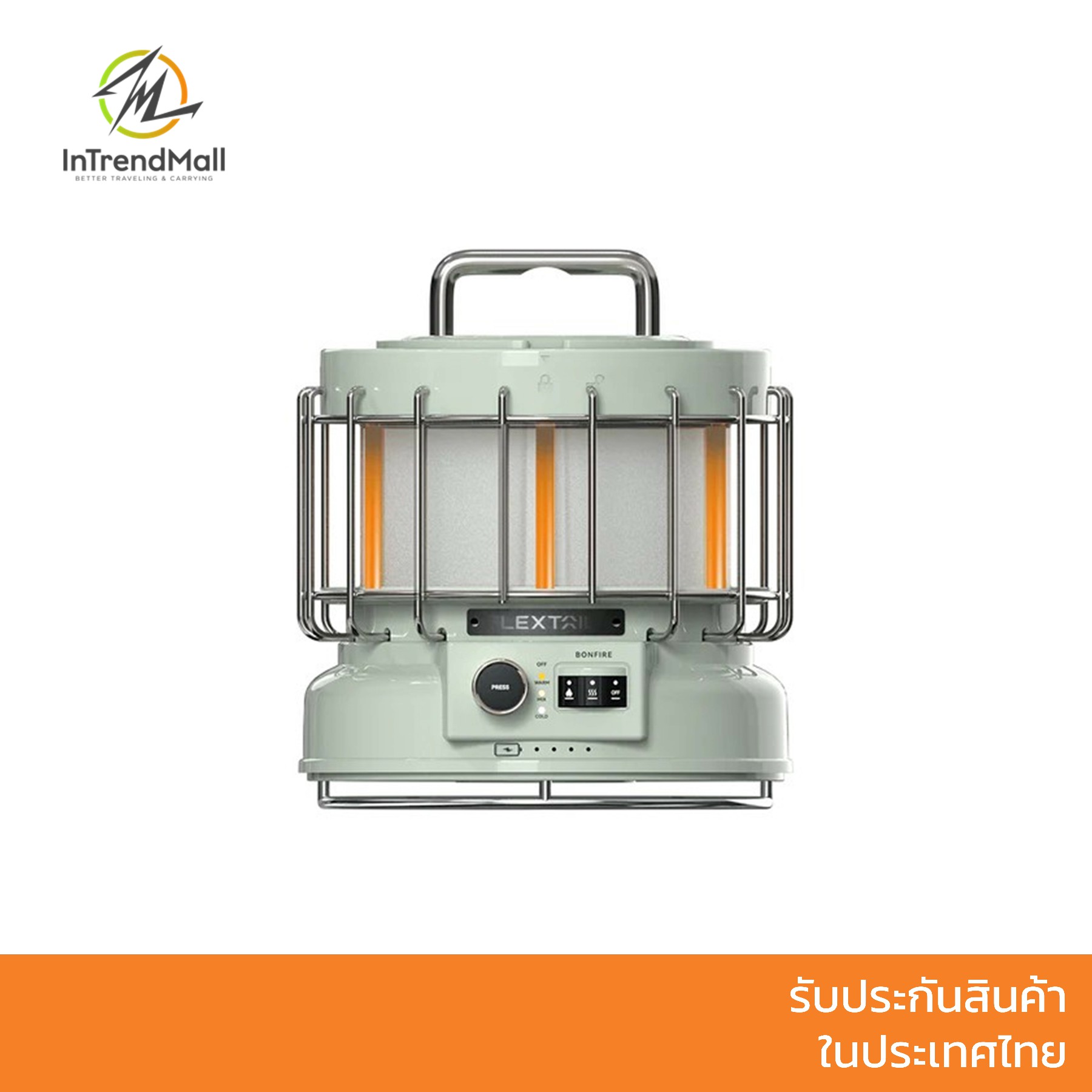 FLEXTAIL Max Lantern โคมไฟสไตล์วินเทจ 3-in-1 เป็นโคมไฟแคมป์ปิ้ง เครื่องสร้างความชื้น และที่ชาร์จแบตสำรองได้ในตัวเดียว ราคา 2,280 บาท*ส่งฟรี