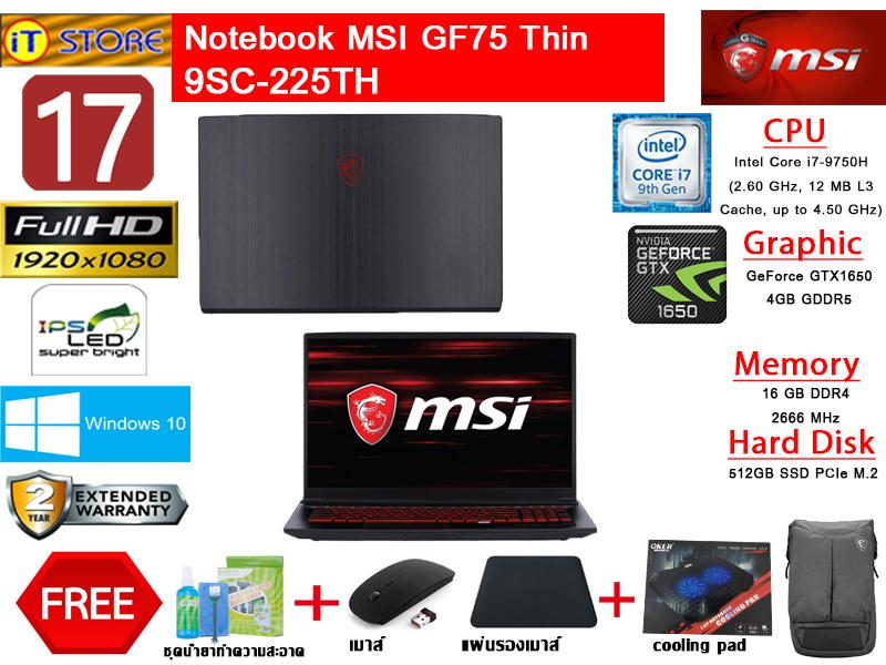 NOTEBOOK  MSI GF75 THIN 9SC-225TH