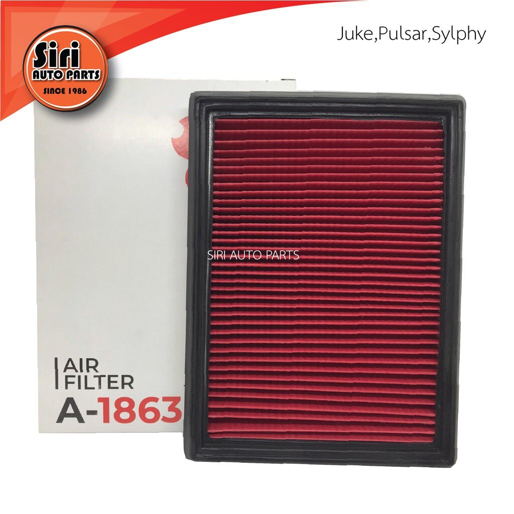 กรองอากาศ Nissan นิสสัน Juke,Pulsar,Sylphy (A-1863) SAKURA / air filter ราคา 215 บาท*ส่งฟรี