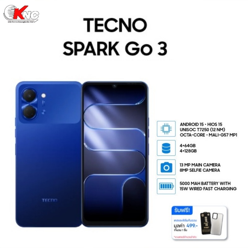 Tecno Spark Go 3 (4+64Gb)(4+128Gb) 5000Mah 15W Fast Charging 6.75" Hd+ 120Hz | 13Mp Comes with a 13-Month Warranty. ราคา 3,129 บาท*ส่งฟรี