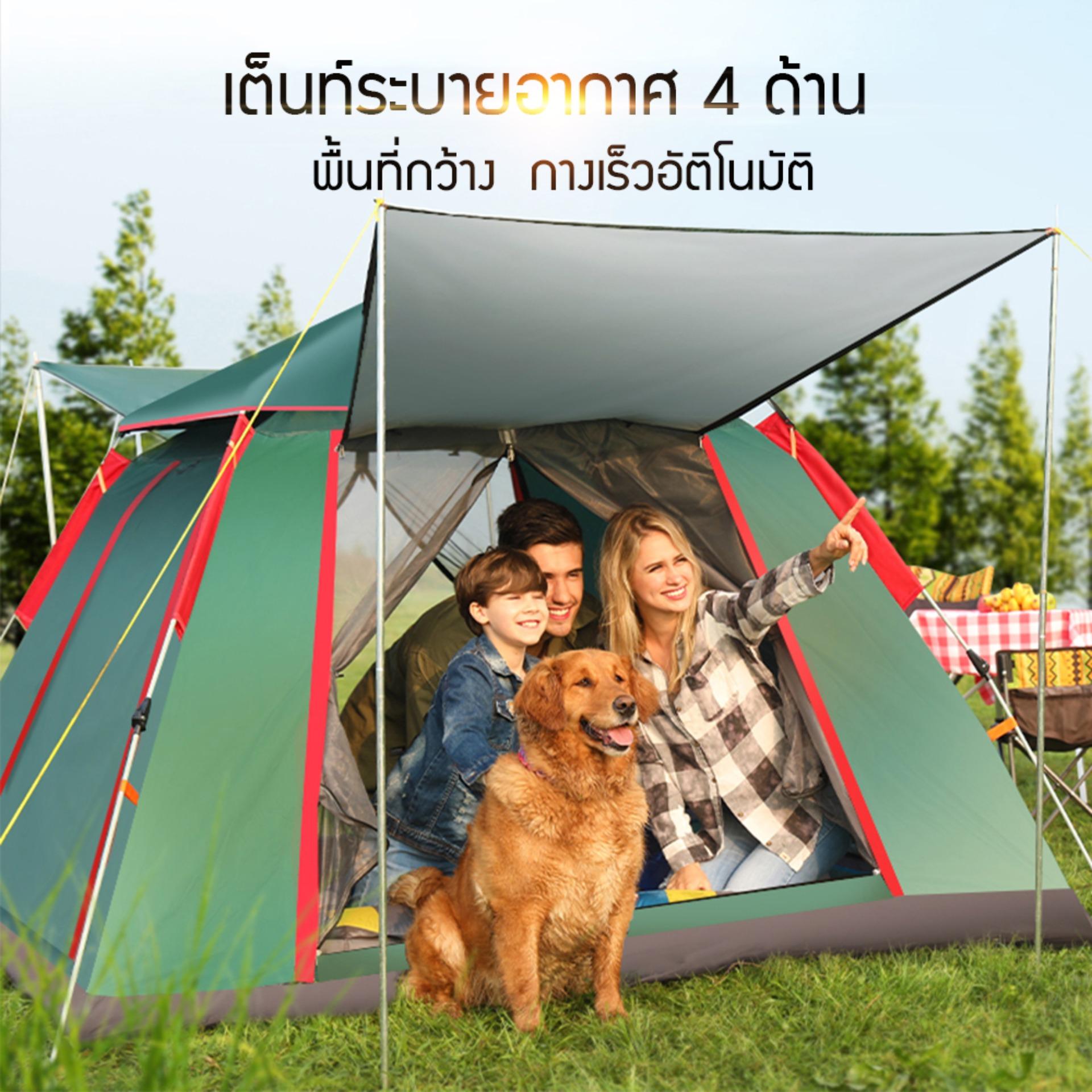 เต็นท์ เต้นท์ เต๊นท์ระบายอาศดี เต็นท์พับได้ เต็นท์เดินป่า เต็นท์นอน พักในป่า พักในสวน 3-4 คน ประตู 2 ด้าน หน้าต่าง 2 ด้าน เต็นท์สนาม  เต๊นท์ตาข่ายป้องกันแมลง  เดินป่า กันน้ำ น้ำหนักเบา  beauti house