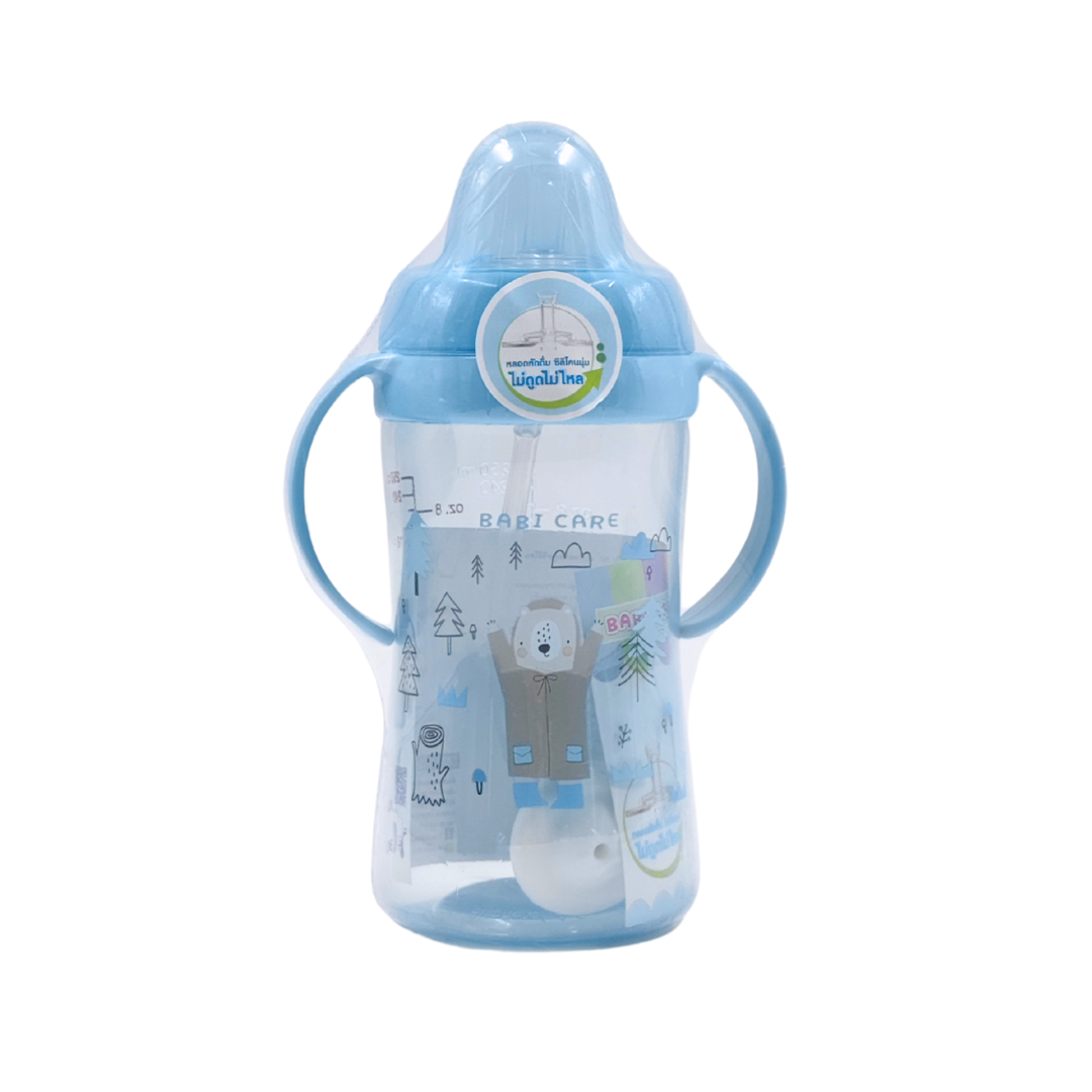 Babi care เบบี้แคร์ ขวดหัดดื่ม ขวดนมหัดดื่ม แบบหลอดดูดซิลิโคน 8 oz. ไม่ดูดไม่ไหลแบบหลอด