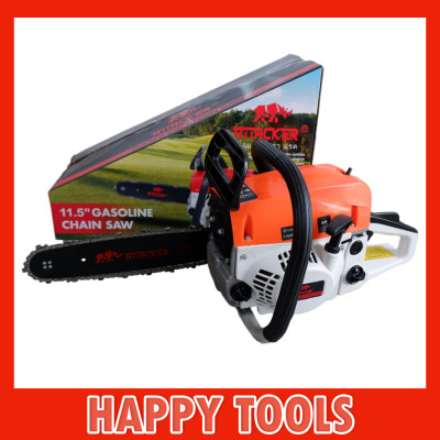 ดูภาพ เลื่อยยนต์ ตราแรด ATTACKER 11.5 บาร์ เพิ่มเติม เลื่อยยนต์ ตราแรด ATTACKER 11.5 บาร์