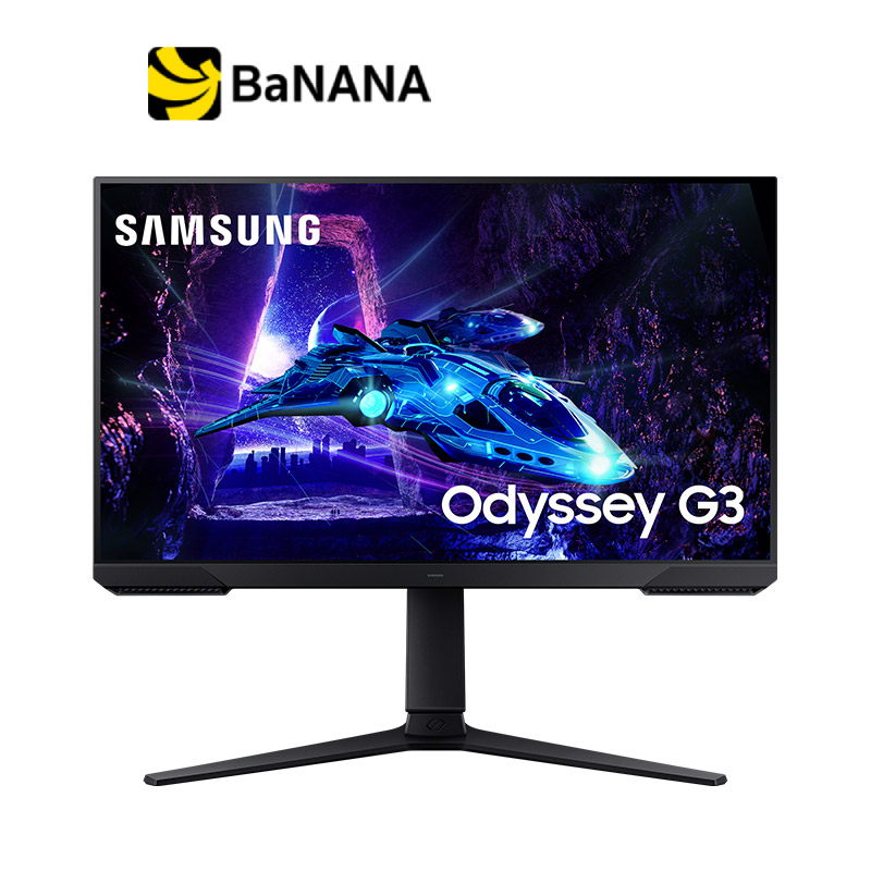 จอมอนิเตอร์ SAMSUNG Odyssey G3 LS24DG302EEXXT Gaming Monitor (VA 180Hz AMD FreeSync) by Banana IT ราคา 3,190 บาท*ส่งฟรี