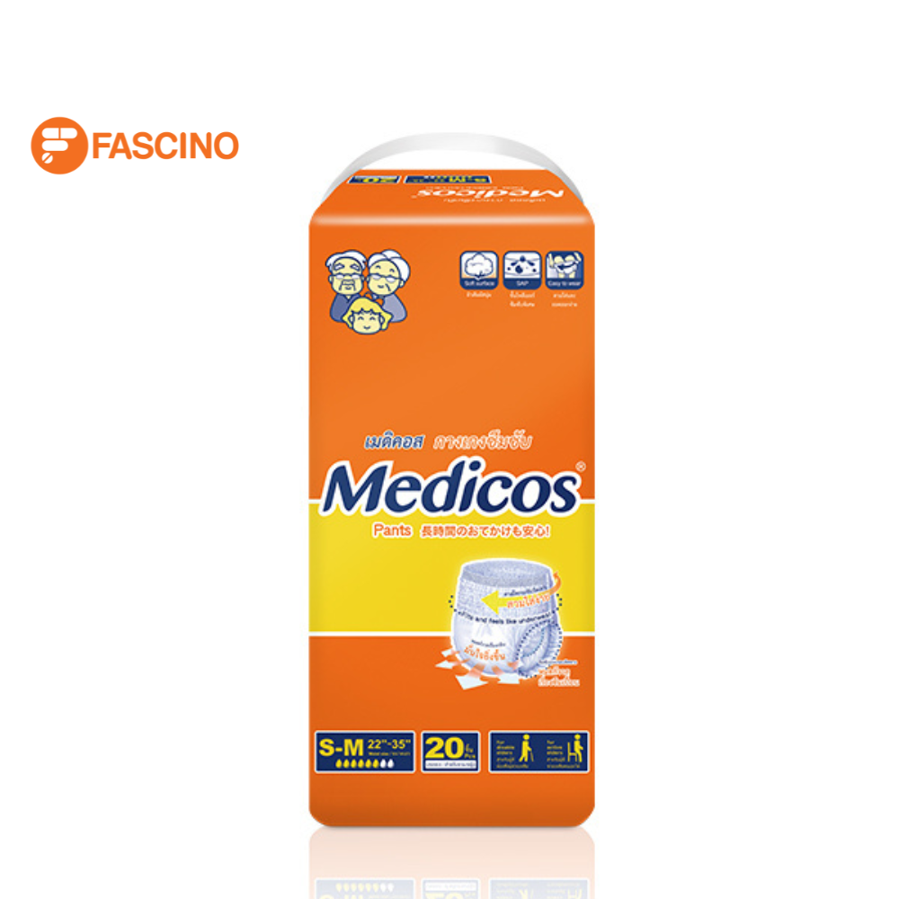 Medicos กางเกงผ้าอ้อมผู้ใหญ่ ไซส์ S-M 20 ชิ้น ราคา 345 บาท*ส่งฟรี