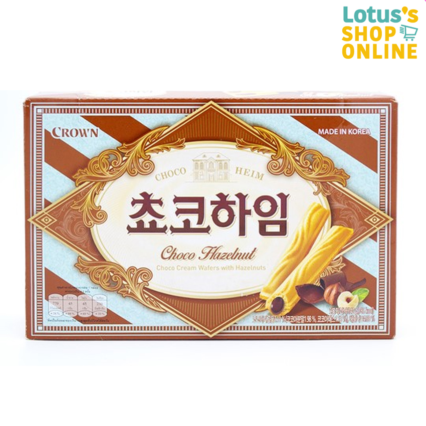 CROWN CHOCO HEIM 142 G. ราคา 120 บาท*ส่งฟรี