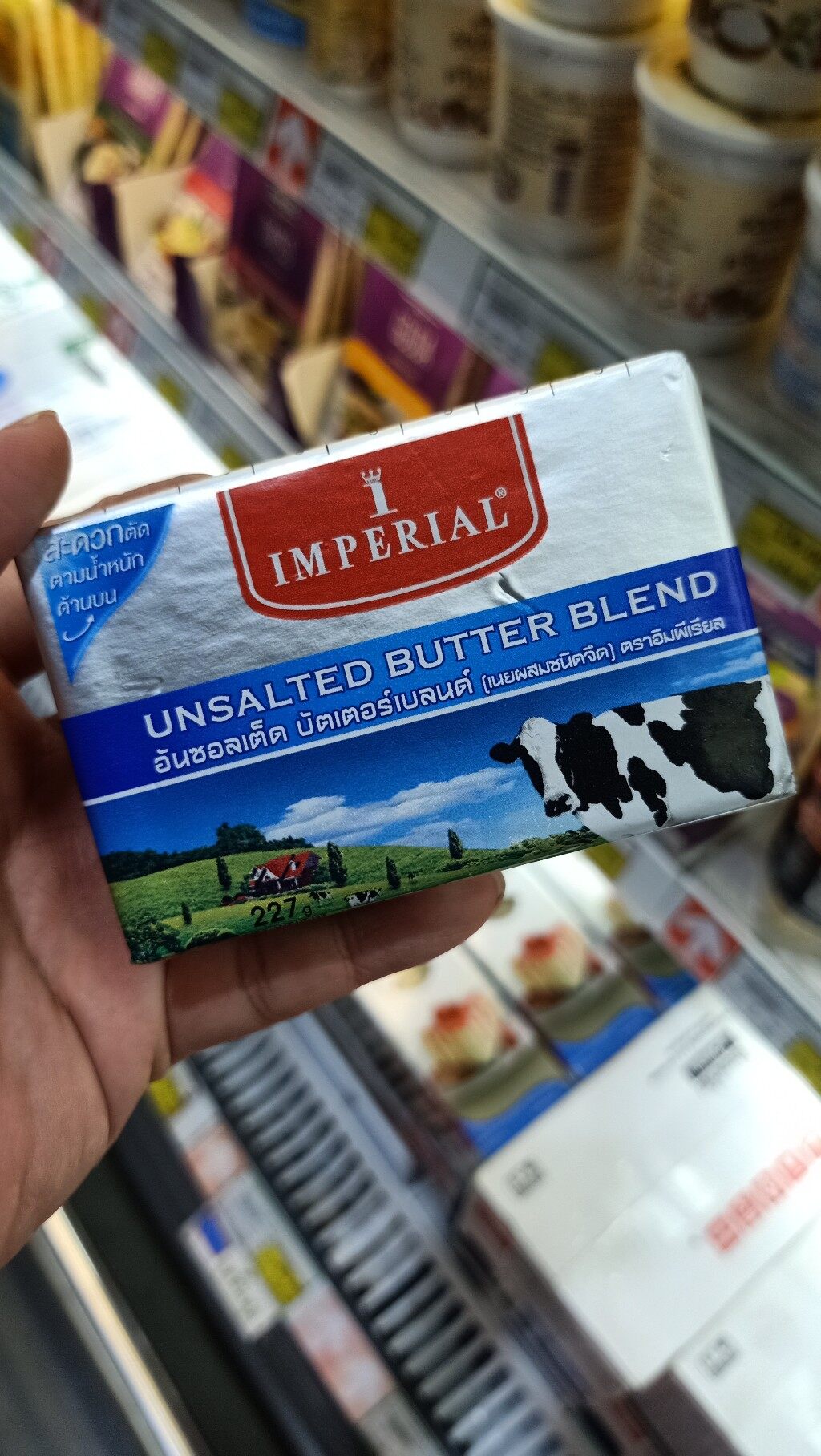 Imperial Unsalted Butter 227g.