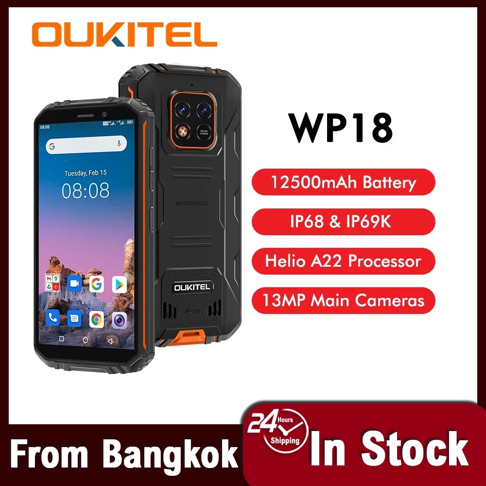 OUKITEL C32 Pro Smartphone, Mobile Phone Android 13, 256GB (2TB Extension),  Smartphone, Purple : : Electronics & Photo