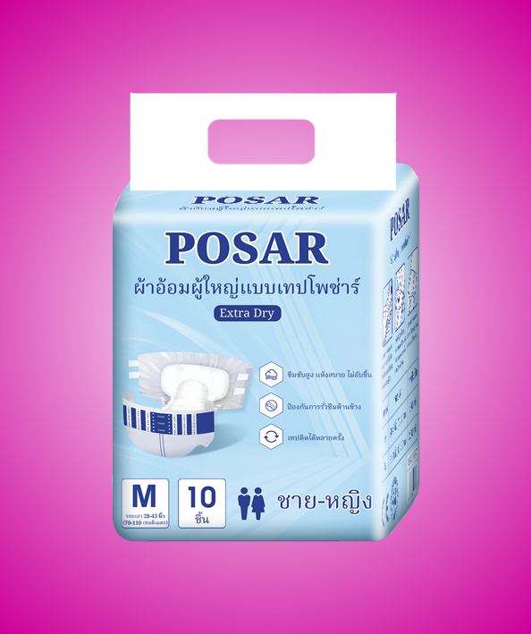 Posar adult diapers capacity 1,800 - 2,000 ml pack 80 pcs size M ราคา 1,269 บาท*ส่งฟรี