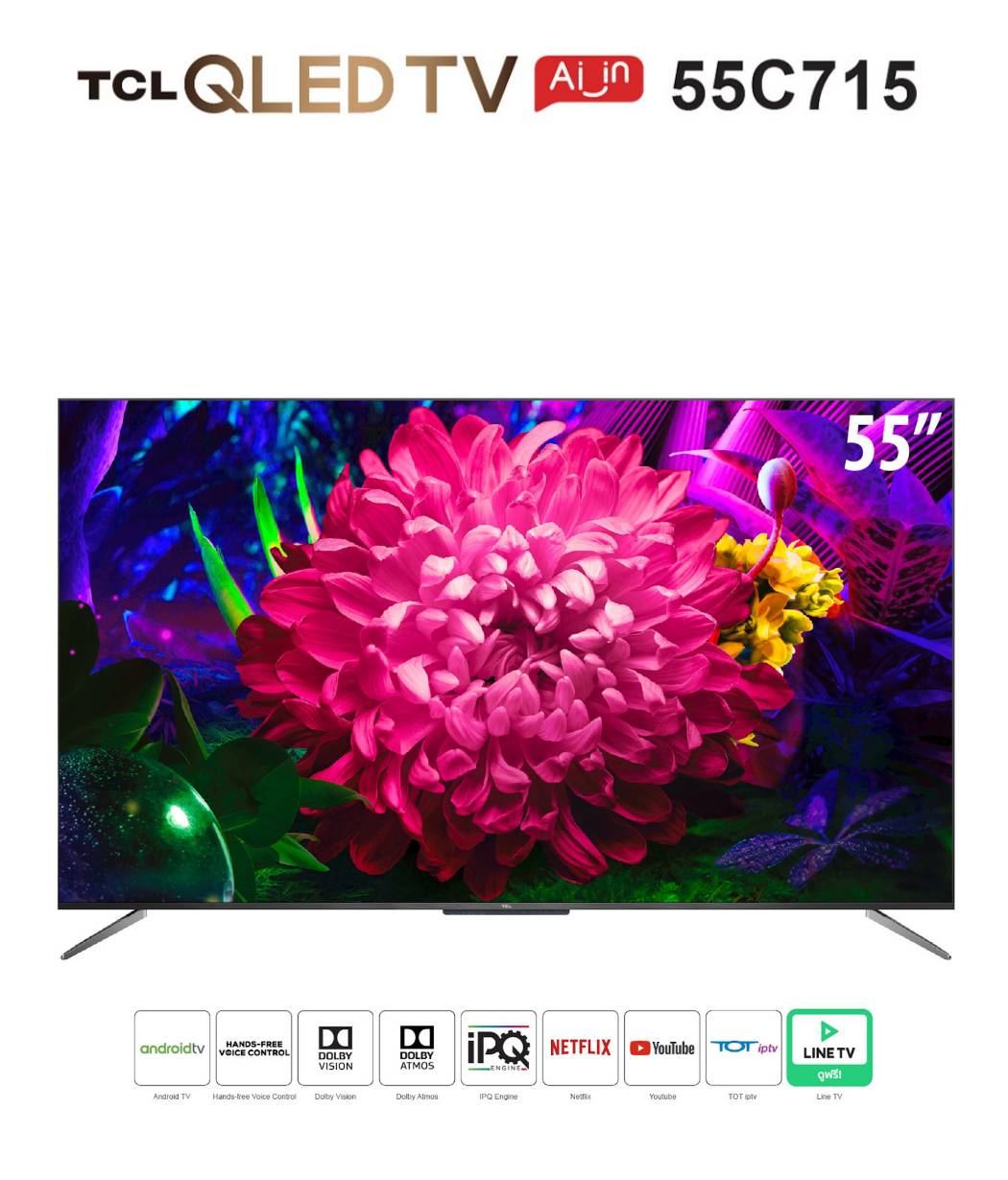 TCL ทีวี 55 นิ้ว QLED 4K Android Smart TV รุ่น55C715