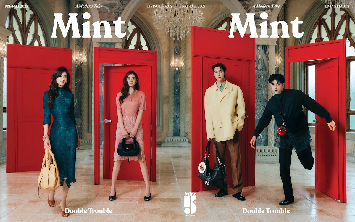 Mint Magazine Vol. 6 Fall 2021 The 1st Anniversary Issue ฺ