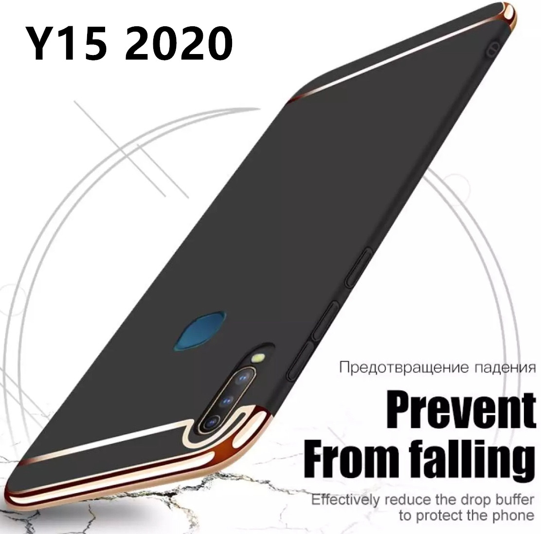 [ส่งจากไทย] Case Vivo Y15 2020 เคสโทรศัพท์วีโว่ วาย15 เคสประกบหัวท้าย เคสประกบ3 ชิ้น เคสกันกระแทก สวยและบางมาก สินค้าใหม vivo Y15