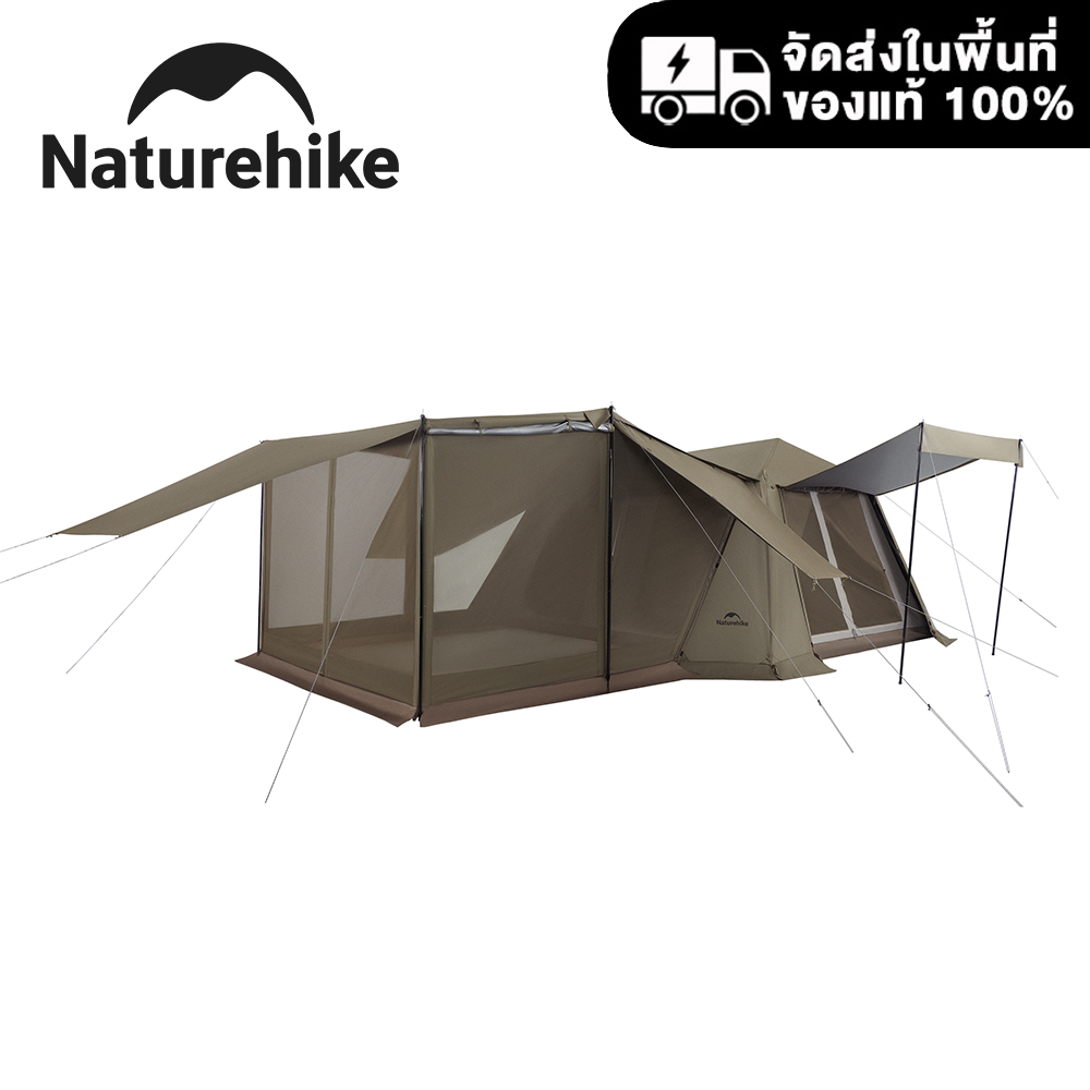 เต็นท์แคมป์ปิ้ง อุปกรณ์เดินป่า NatureHike Village 13 Pro รุ่นเรือธงอัตโนมัติไทเทเนียมสีดำกาวตั้งแคมป์กลางแจ้งพร้อมหลังคา 4-8 คนตั้งแคมป์สำหรับครอบครัวกันน้ำป้องกันแสงแดด ราคา 16,699 บาท*ส่งฟรี