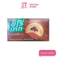 etbeauty ยูโร่ พัฟเค้ก สอดไส้ครีม 15-17กรัม x 12 ซอง
