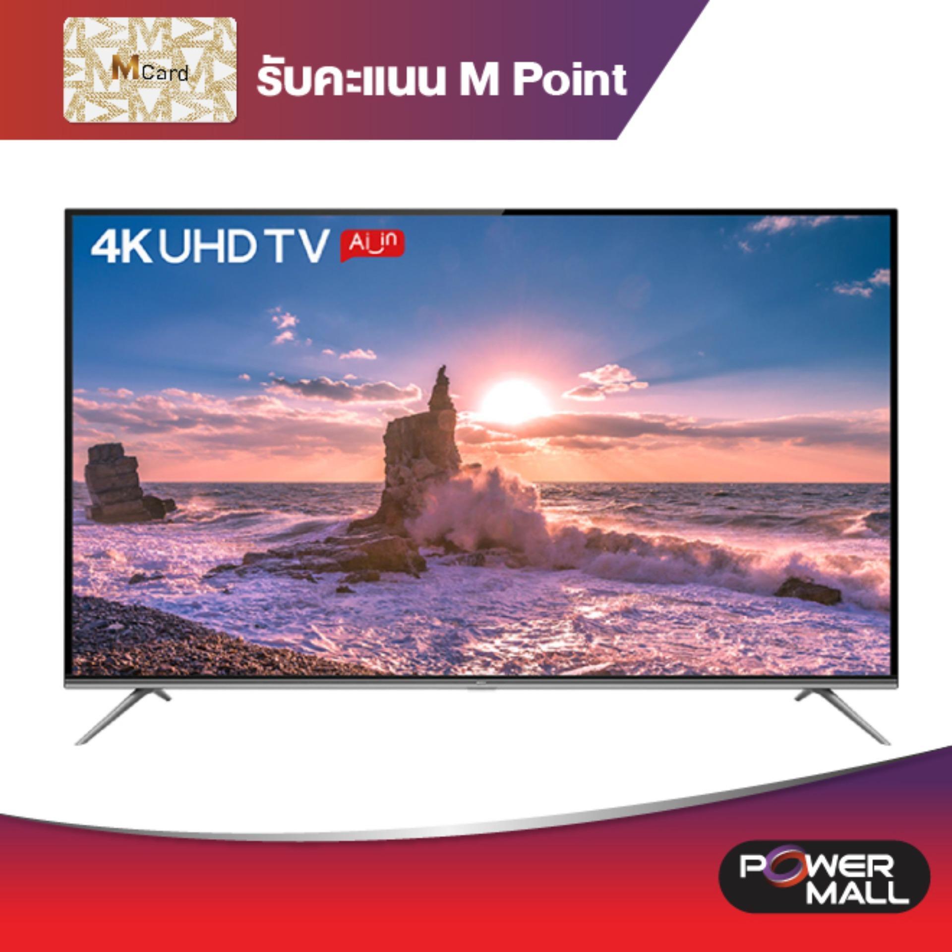 50P8 UHD SMART TCL