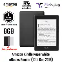 รูปภาพขนาดย่อของAmazon Kindle Paperwhite 2018 8/32GB เครื่องอ่านอีบุ๊กถนอมสายตา eBooks Reader (10th Gen 2018) เครื่องอ่านหนังสือ หน้าจอขนาด 6 นิ้ว 300 PPI กันน้ำมาตรฐาน IPX8ลองเช็คราคา