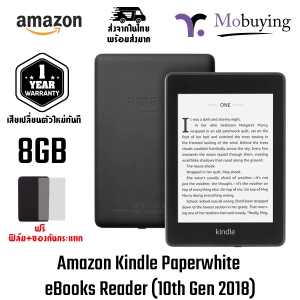 สินค้า Amazon Kindle Paperwhite 2018 8/32GB เครื่องอ่านอีบุ๊กถนอมสายตา eBooks Reader (10th Gen 2018) เครื่องอ่านหนังสือ หน้าจอขนาด 6 นิ้ว 300 PPI กันน้ำมาตรฐาน IPX8