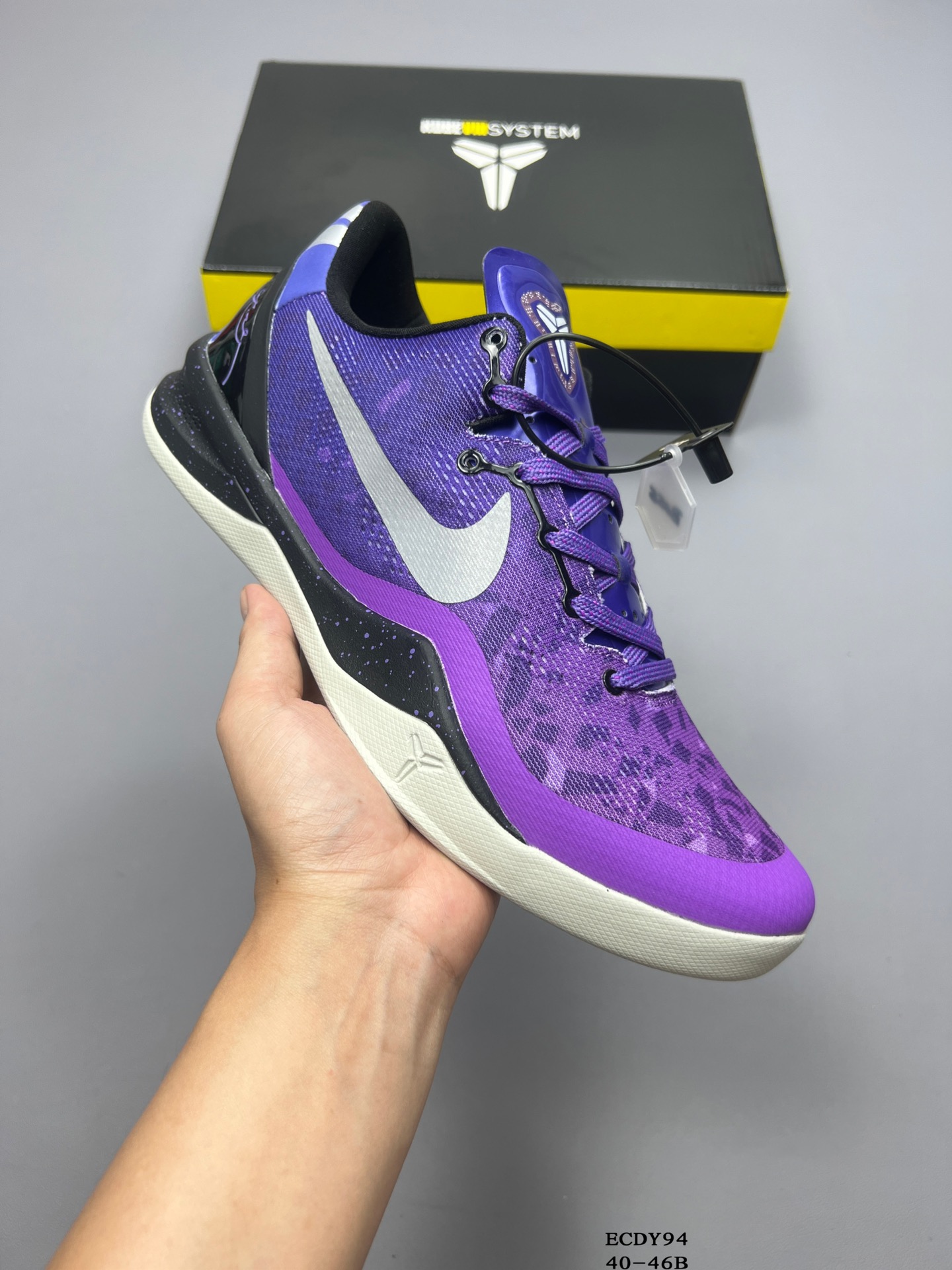 Nike kobe 8 hot sale pp