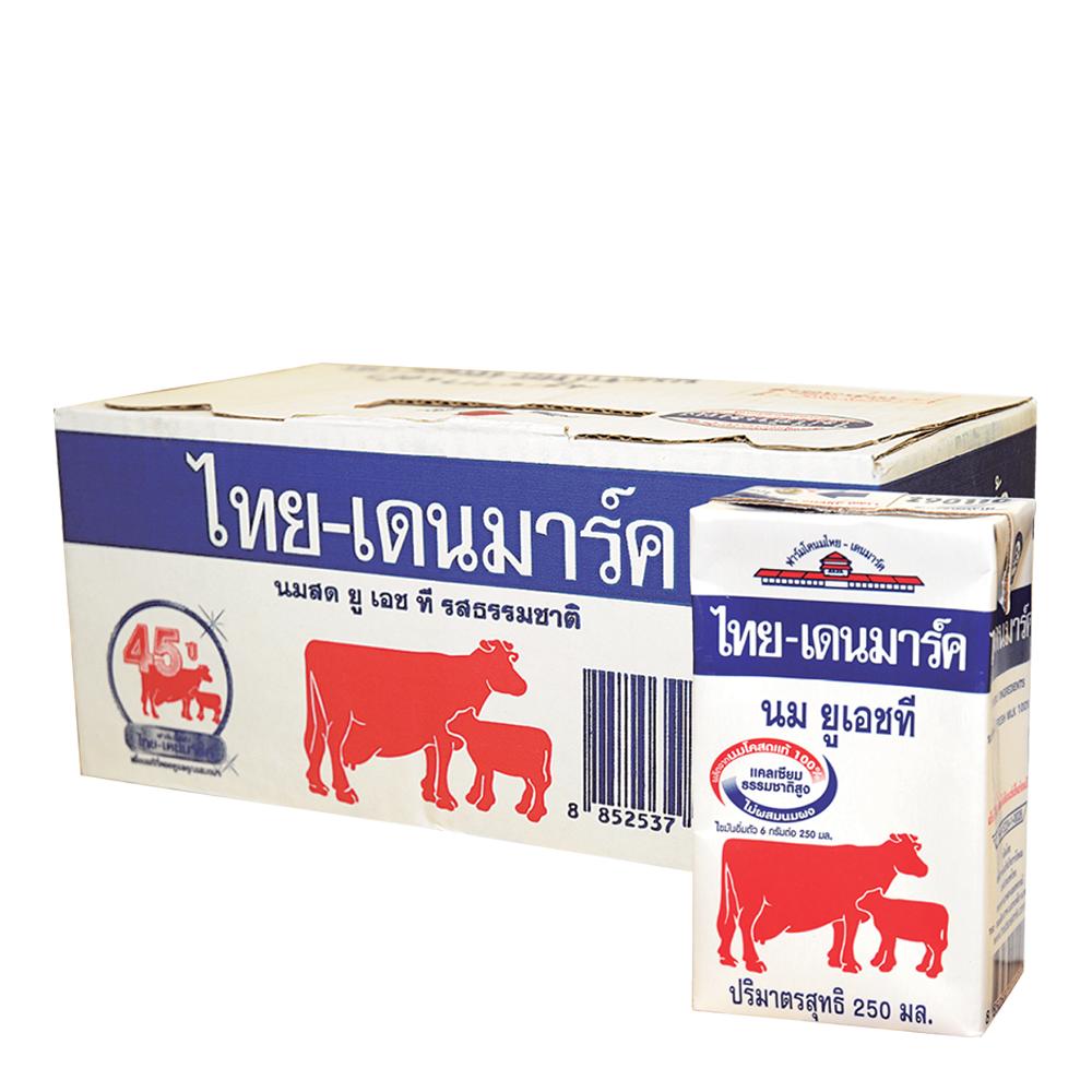 ไทย -เดนมาร์ค นมUHT รสจืด 250 มล. แพ็ค12กล่อง