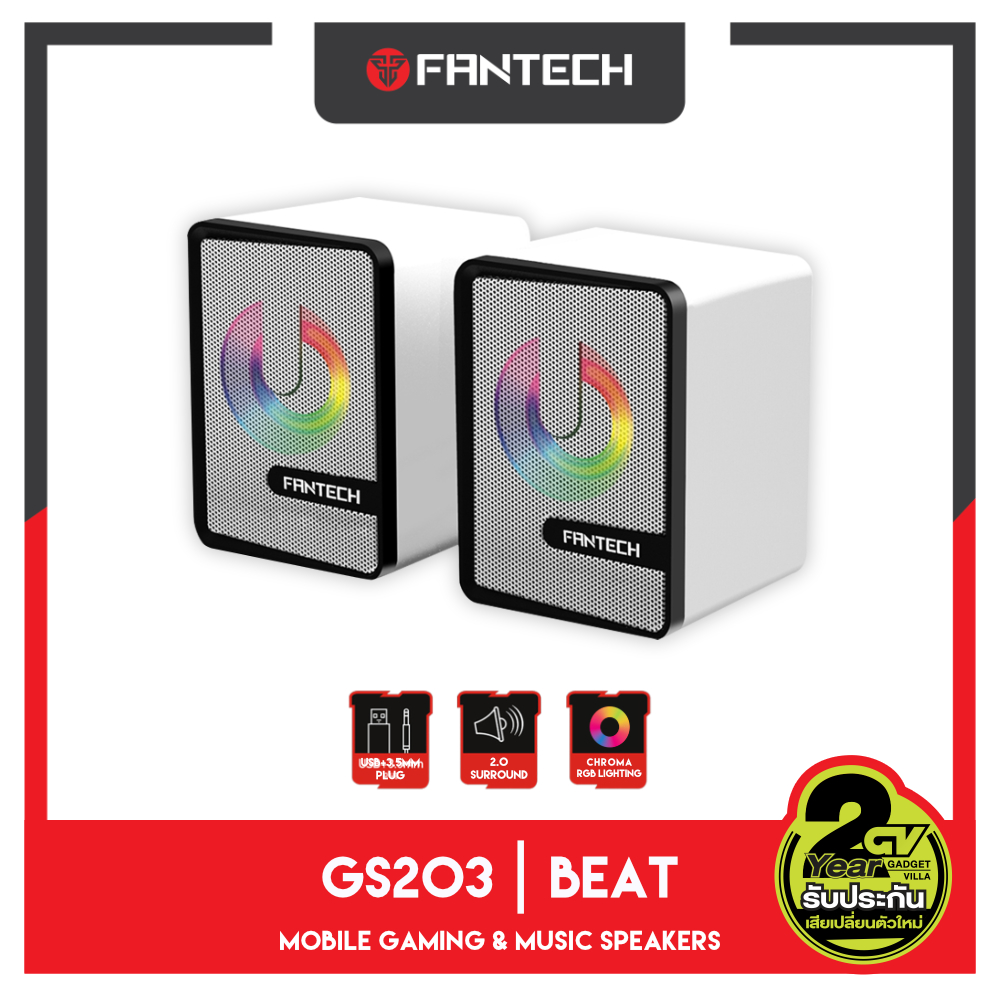 FANTECH BEAT GS203  ลำโพงเกมมิ่ง SPACE EDITION Gaming speaker ลำโพง เกมส์  พร้อมคอนโทรลเลอร์ ปรับระดับเสียงได้ ใช้เป็น ลำโพง คอมพิวเตอร์ สายยาว 1.2 เมตร