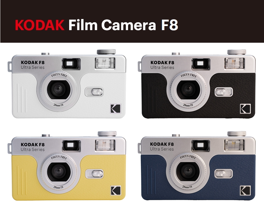 Kodak ULTRA F8 35mm Film Camera Re-loadable 35mm film camera ราคา 1,220 บาท*ส่งฟรี