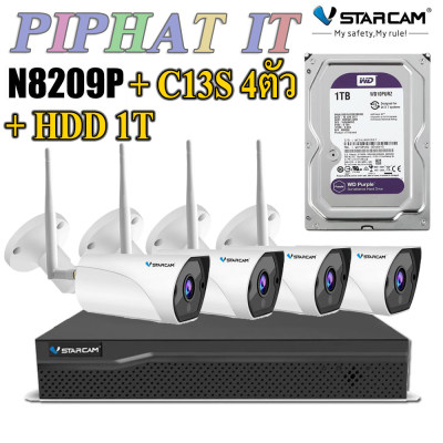 CCTV VSTARCAM C13S Outdoor 4ตัว + NVR N8209 + HDD 1T ครบชุดพร้อมใช้ CCTV VSTARCAM C13S Outdoor 4ตัว + NVR N8209 + HDD 1T ครบชุดพร้อมใช้