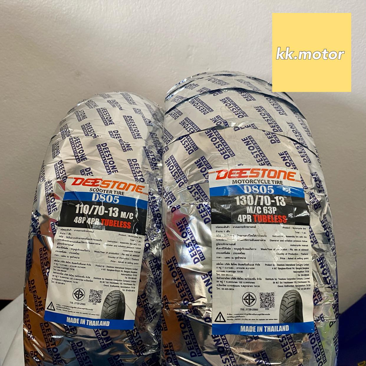 Deestone Motorcycle Outer Tire, Outer Tire Size 13, Does Not Use Inner Tube, N-Max 110/70-13 130/70-13 D805 Deestone Tubeless, New Year Tires, Ready to Ship. ราคา 590 บาท*ส่งฟรี