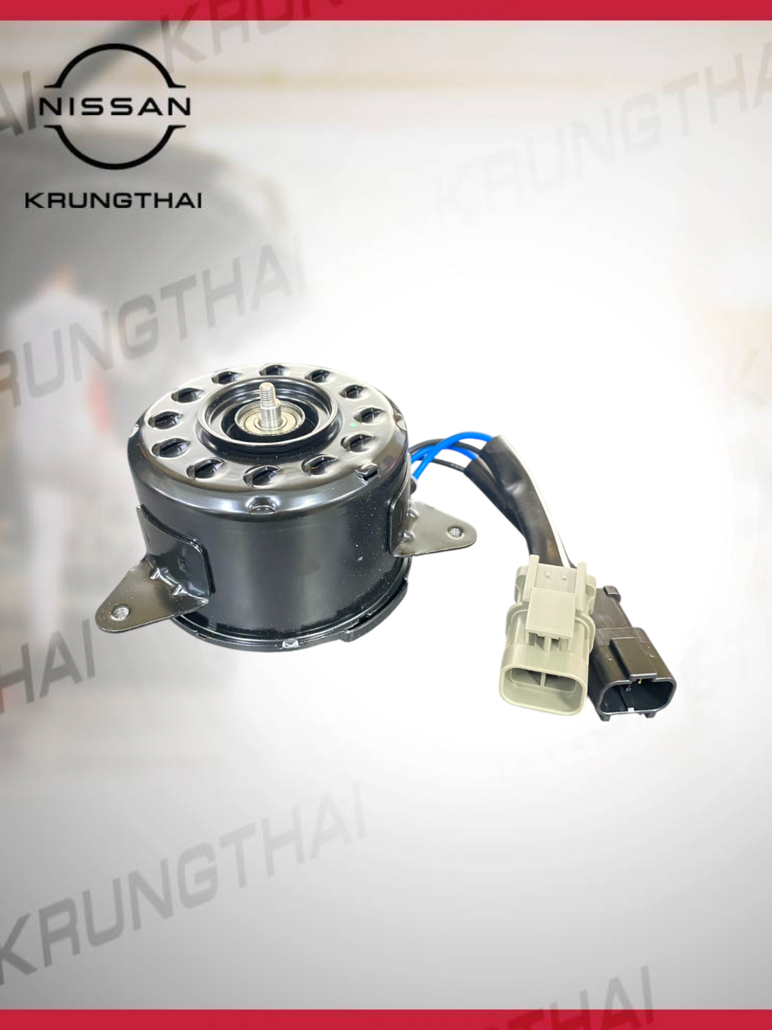 อุปกรณ์ประดับยนต์และชิ้นส่วนยานยนต์ มอเตอร์พัดลมหม้อน้ำ Nissan Sylphy B17,Juke F15 เครื่องยนต์ Hr16De,Mr18De, ระบบเกียร์ Cvt 21487-1Ka0E (เป็นอะไหล่แท้ Nissan) ราคา 8,871 บาท*ส่งฟรี