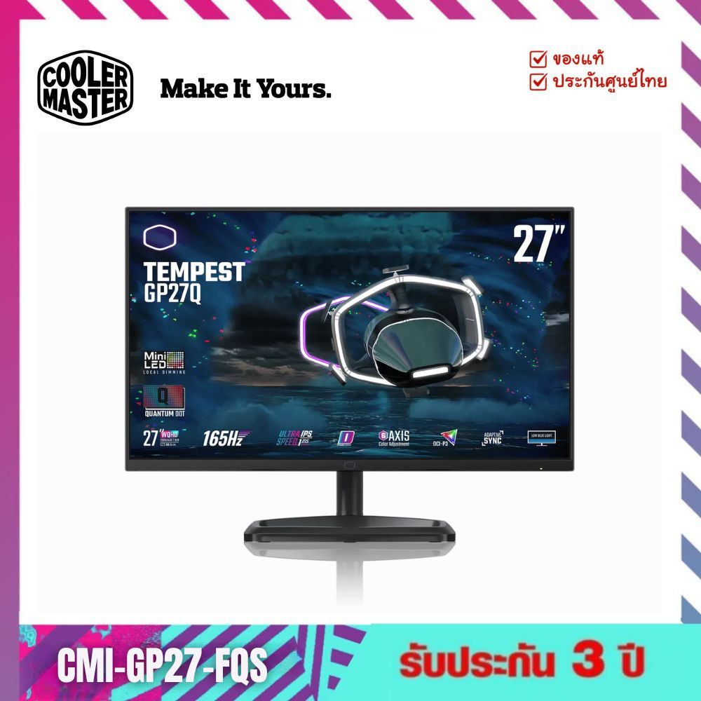 จอเกมมิ่ง 27" Cooler Master - Monitor Gaming 27”WQHD 165Hz ultra-IPS Monitor(US) รับประกันศูนย์ไทย 3 ปี ราคา 19,990 บาท*ส่งฟรี