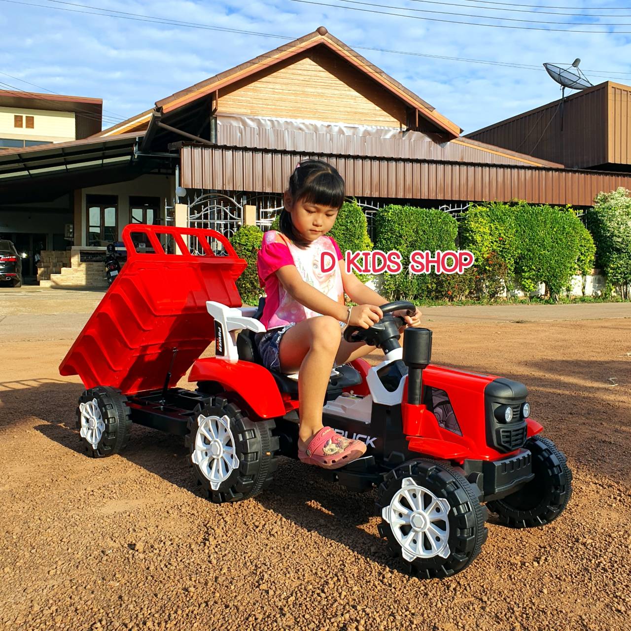 D Kids รถแบตเตอรี่เด็ก รถแทรคเตอร์ คันใหญ่ รถแบตเตอรี่เด็ก แทรคเตอร์มีพ่วงท้าย รถดั้ม รถไฟฟ้าเด็ก รถเด็กเล่น 2 มอเตอร์ มีมอก. No.3853 ราคา 2,790 บาท*ส่งฟรี