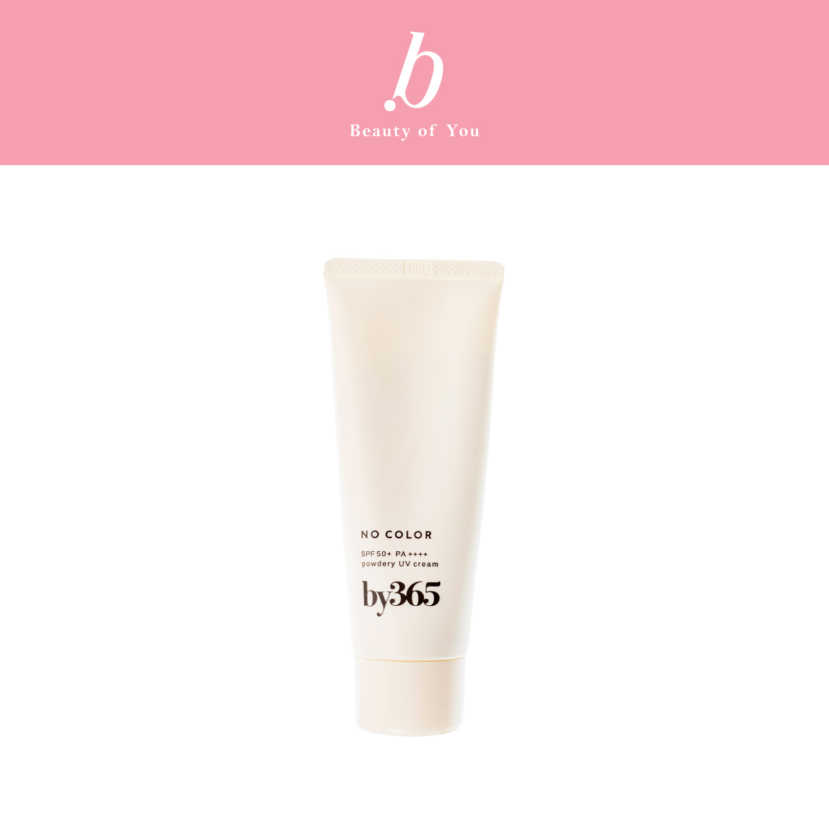by365 powder UV cream SPF50+ PA++++ 60g Powder Sunscreen, Normal Formula, Natural Skin, Oil Control, Waterproof, Sweat Resistant.