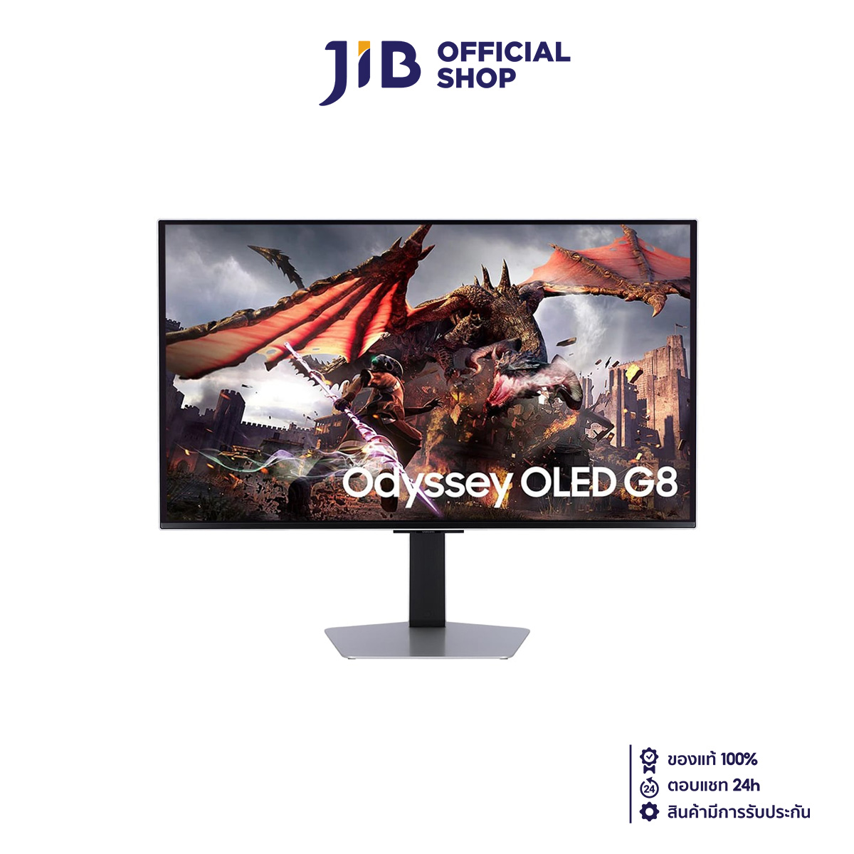 MONITOR (จอมอนิเตอร์) SAMSUNG ODYSSEY G8 LS32DG802SEXXT - 32 INCH OLED 4K 240Hz ราคา 45,900 บาท*ส่งฟรี
