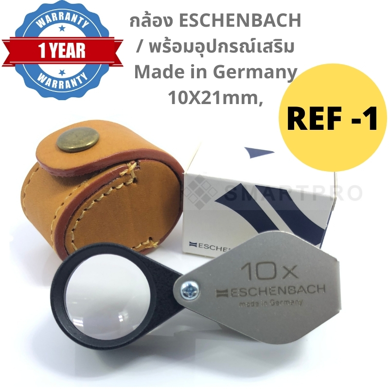 Eschenbach 1740-260 Folding Pocket Magnifier with Green Cover