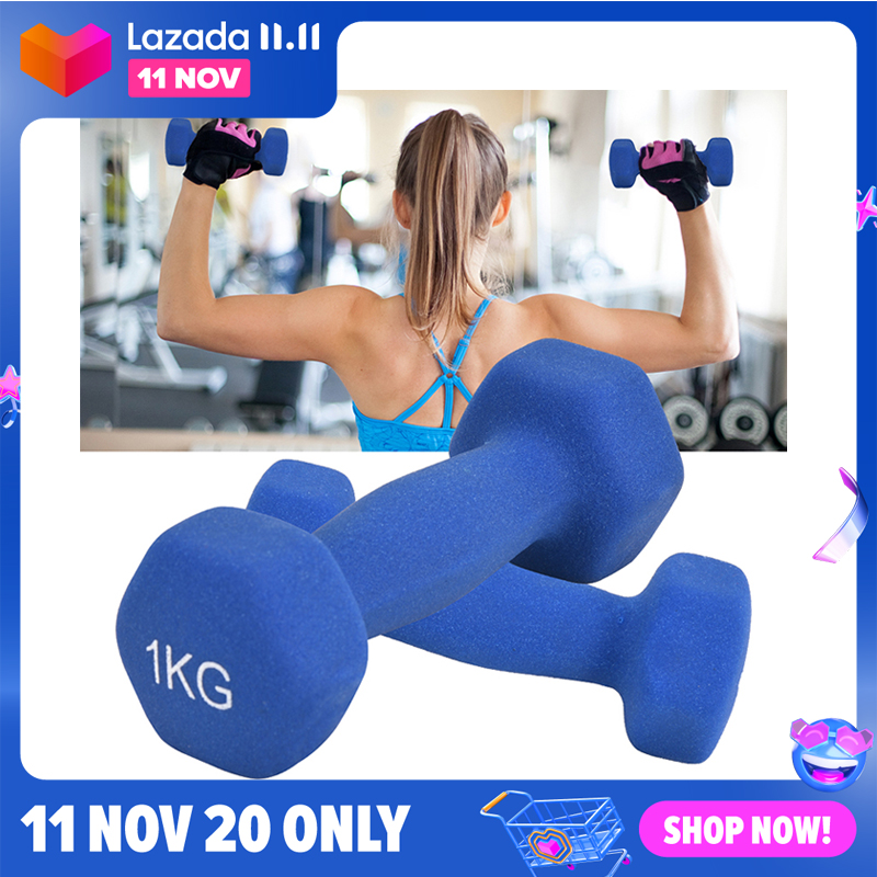 ดูภาพ ดัมเบล Dumbbell ดัมเบลยาง ดัมเบลปรับน้ำหนัก ดัมเบลคู่ ดัมเบลผู้หญิง ยกน้ำหนัก 1Kg ออกกำลังกาย เครื่องออกกำลังกาย แพ็คคู่ SP22 เพิ่มเติม ดัมเบล Dumbbell ดัมเบลยาง ดัมเบลปรับน้ำหนัก ดัมเบลคู่ ดัมเบลผู้หญิง ยกน้ำหนัก 1Kg ออกกำลังกาย เครื่องออกกำลังกาย แพ็คคู่ SP22